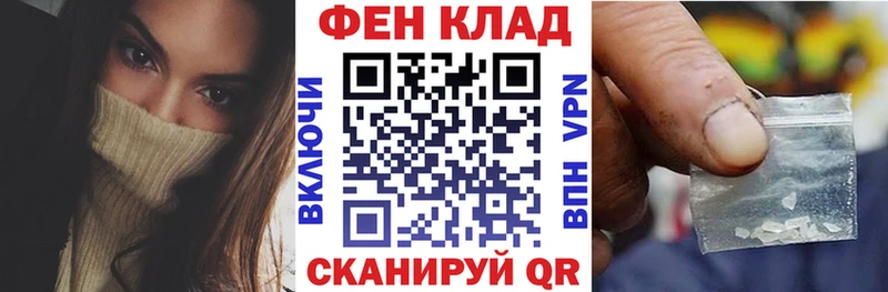omg сайт купить наркотик Кингисепп Amphetamine Premium