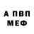 Канабис индика Vincent Kimani