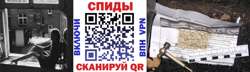 Бутират 1.4BDO  Кингисепп 