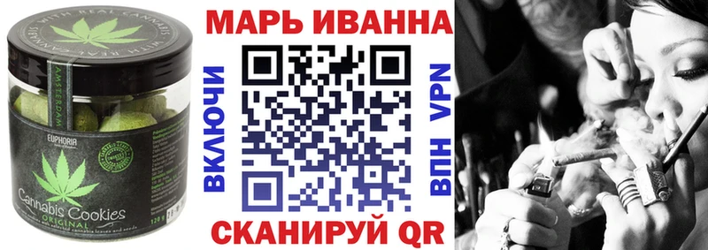 где продают наркотики  hydra зеркало  Печенье с ТГК марихуана  Кингисепп 