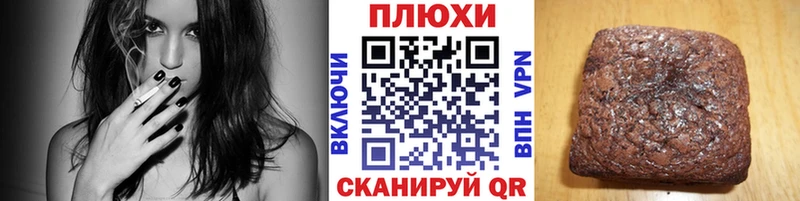 ГАШИШ hashish  Кингисепп 