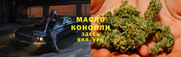 кокаин VHQ Абаза