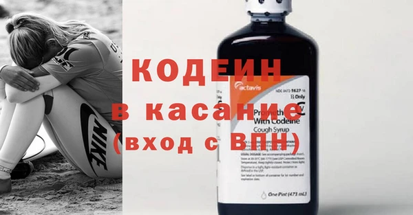 мяу мяу мука Абдулино