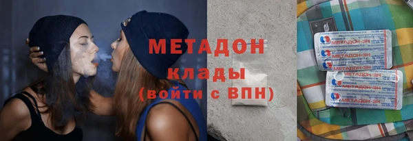 ешки Абинск