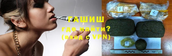 мет Приозерск