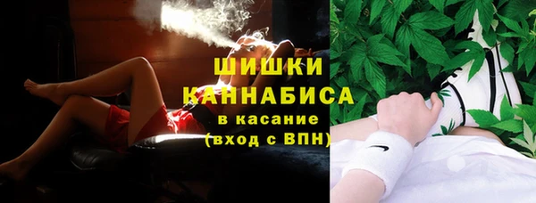 мяу мяу мука Абдулино
