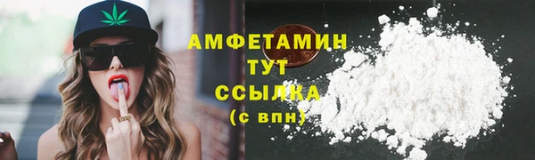 СК Пролетарск