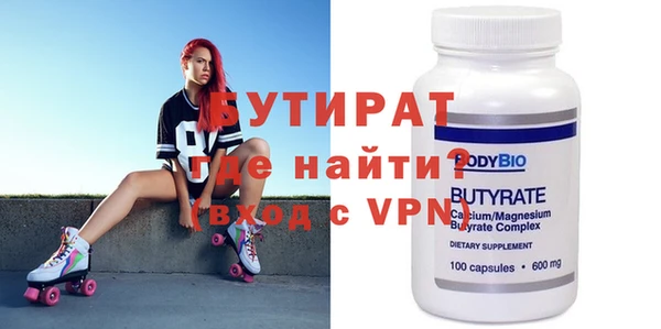 кокаин VHQ Абаза