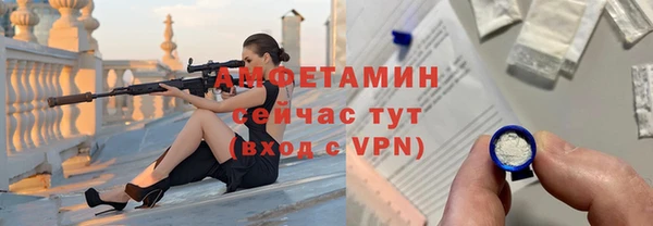 СК Пролетарск