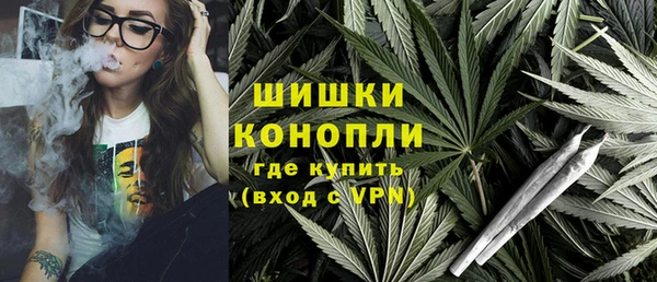мяу мяу мука Абдулино