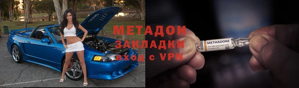мяу мяу мука Абдулино
