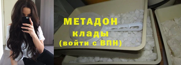 ешки Абинск