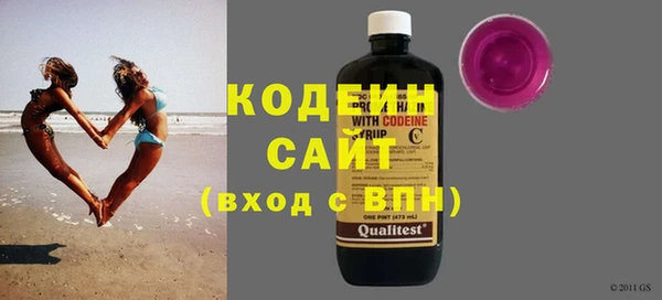 мяу мяу мука Абдулино