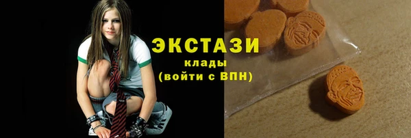 мет Приозерск