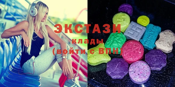 дурь Протвино