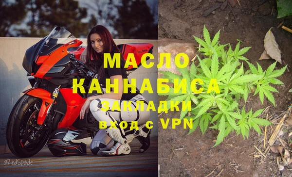 кокаин VHQ Абаза