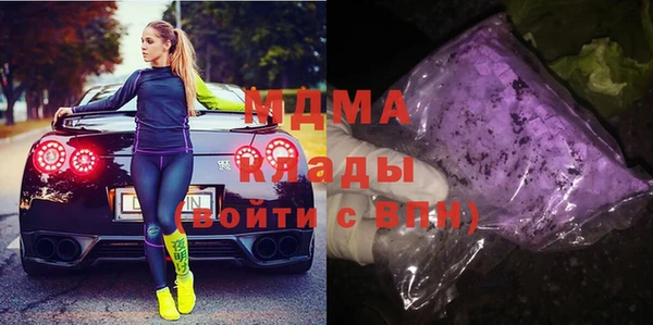 мяу мяу мука Абдулино