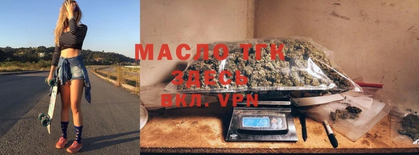мяу мяу мука Абдулино