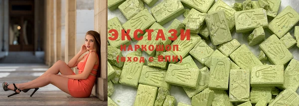 мяу мяу мука Абдулино