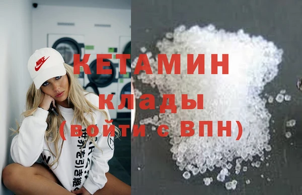 мяу мяу мука Абдулино