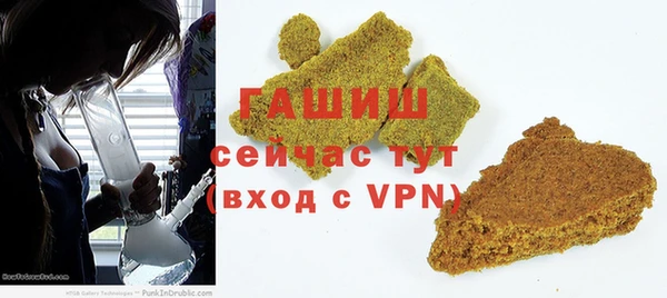 дурь Протвино
