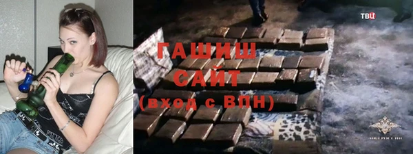 мет Приозерск