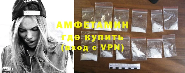 мяу мяу мука Абдулино
