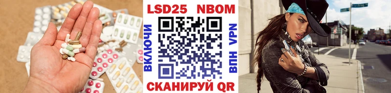 LSD-25 экстази ecstasy kraken сайт Кингисепп